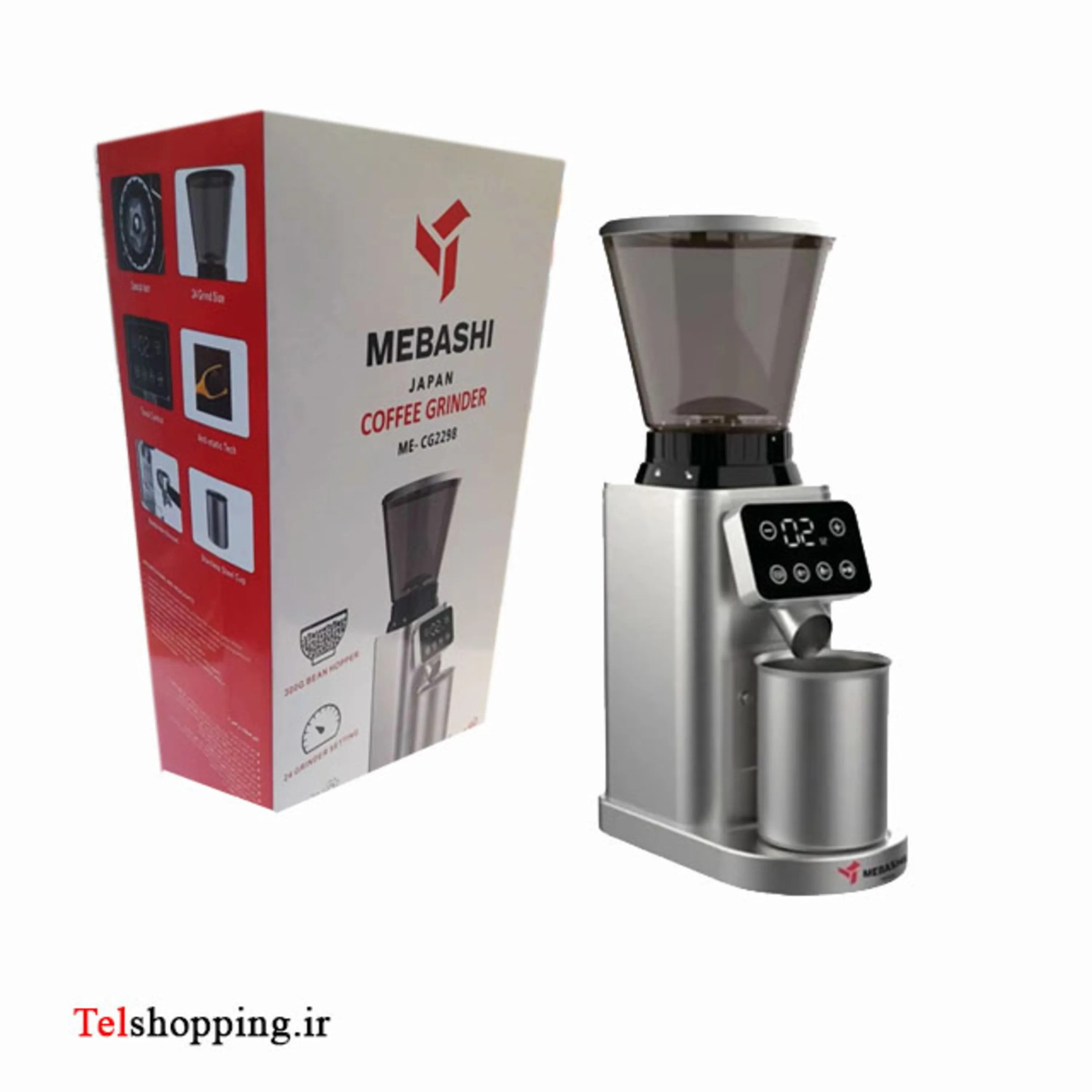 آسیاب قهوه مباشی مدل MECG2298